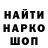 КЕТАМИН VHQ Like Reshka