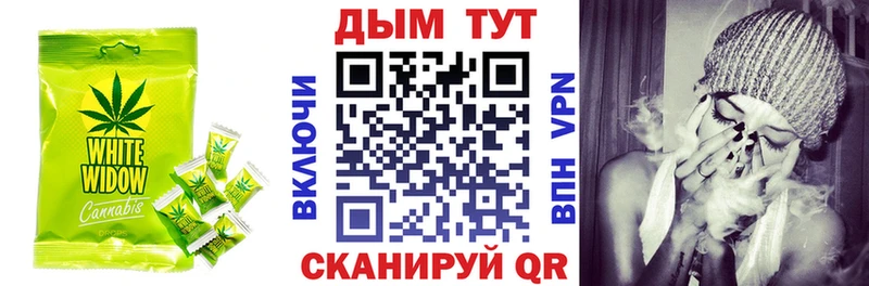 Купить закладки  Кохма  Cannafood марихуана 