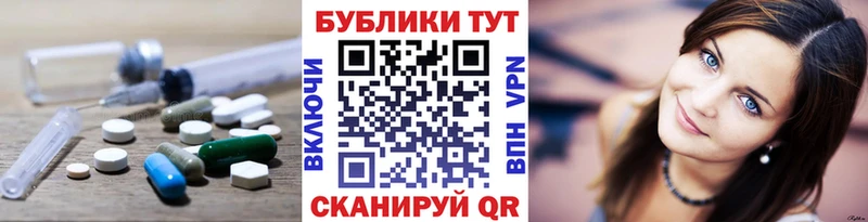Ecstasy VHQ  Купить  Кохма 