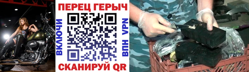 Купить  Кохма  ГЕРОИН Heroin 