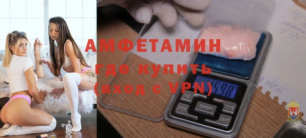 2c-b Коряжма