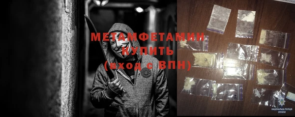 2c-b Коряжма