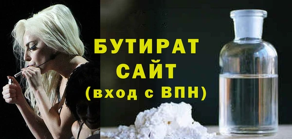 COCAINE Корсаков