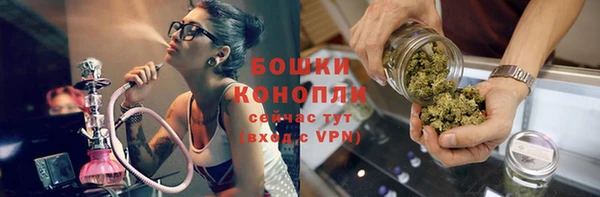 экстази Костерёво