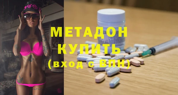 COCAINE Корсаков