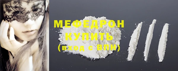 COCAINE Корсаков