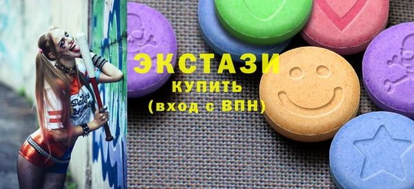 COCAINE Корсаков