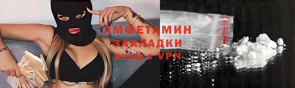 2c-b Коряжма