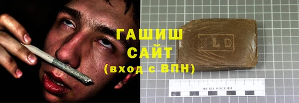экстази Костерёво