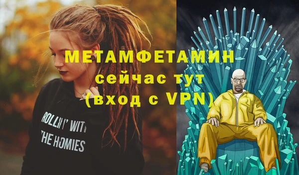 2c-b Коряжма