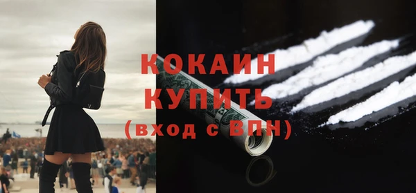 2c-b Коряжма