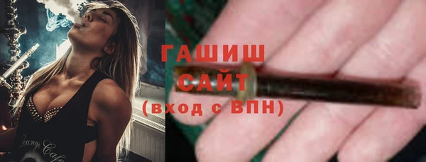 COCAINE Корсаков