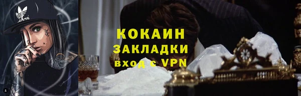 2c-b Коряжма