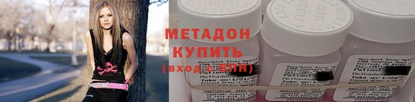 2c-b Коряжма