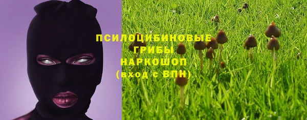 COCAINE Корсаков