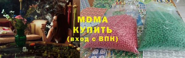 2c-b Коряжма
