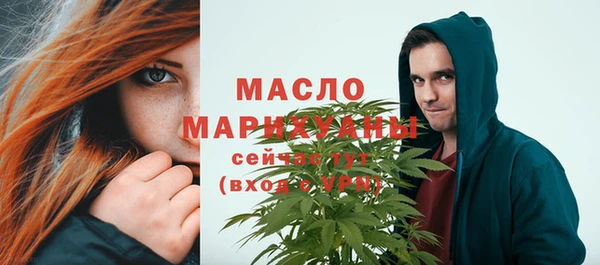 2c-b Коряжма